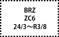 ZC6　24/3～R3/8