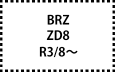 ZD8　R3/8～