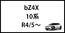 ｂZ4X