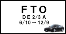 FTO