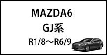 MAZDA6