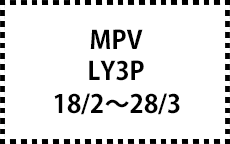 LY3P　18/2～28/3