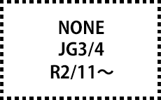 ＪＧ3/4　R2/11～