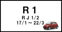 R1