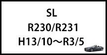 SL