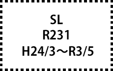 R231　H24/3～R3/5