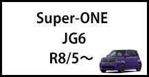 Super-ONE