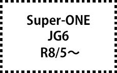 JG6　R8/5～