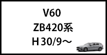 V60