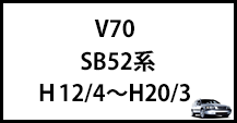V70