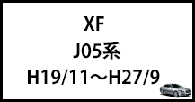XF