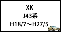 XK