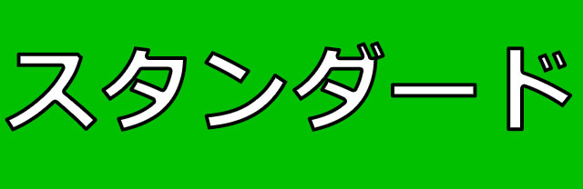 ムーヴキャンバス フロアマット   一覧