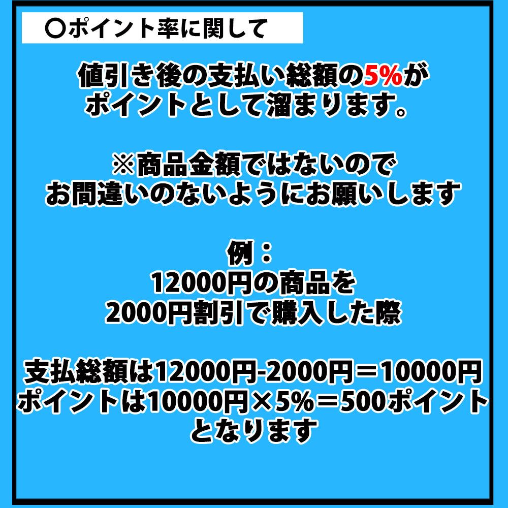 MV