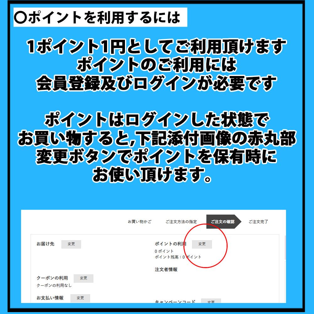 MV