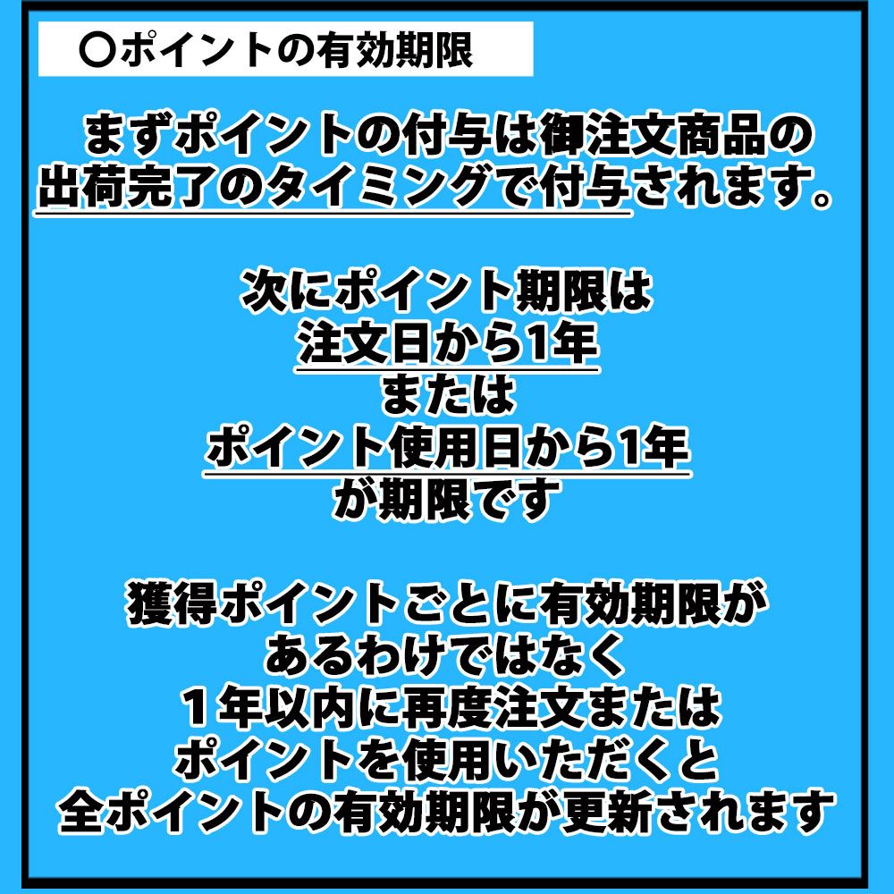 MV