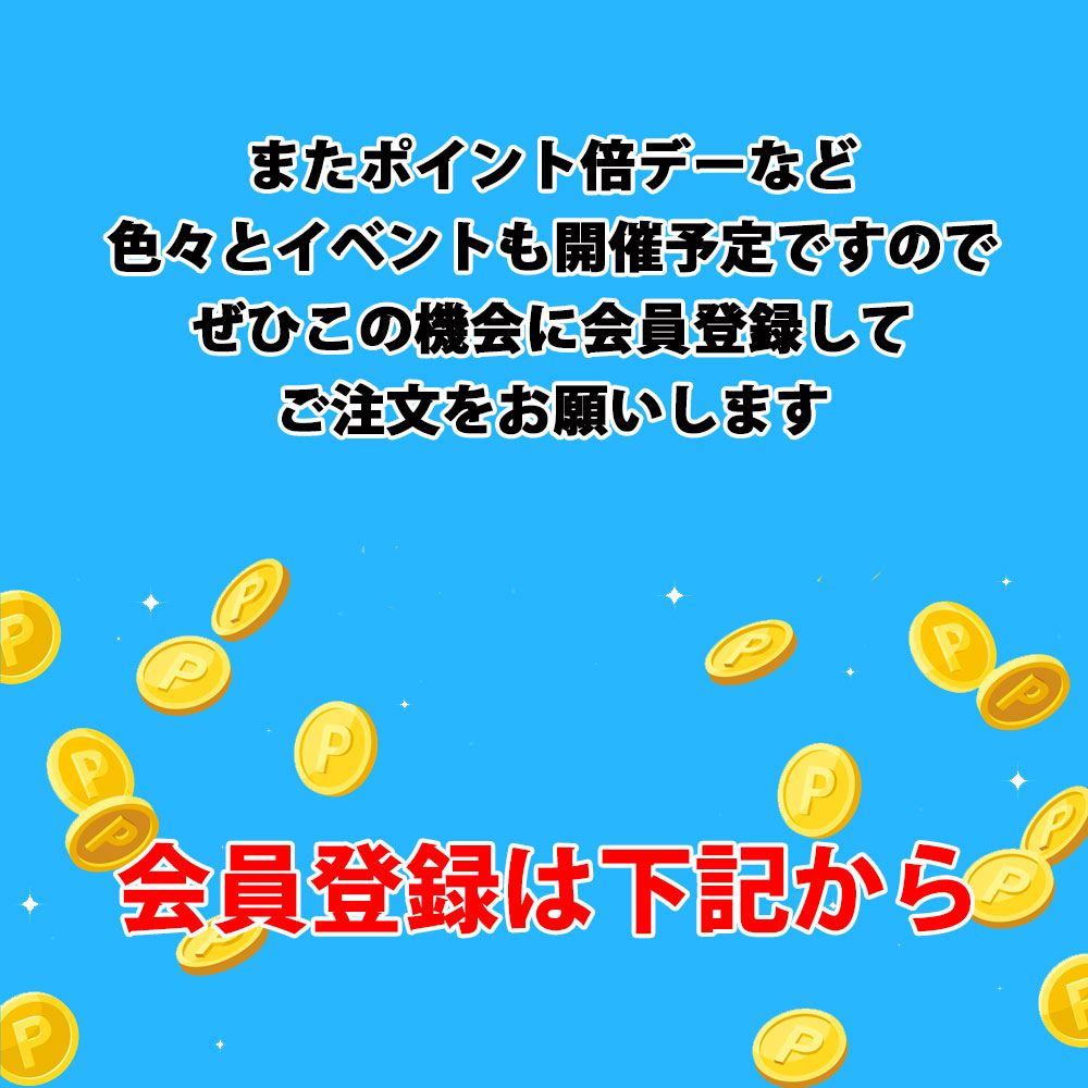 MV