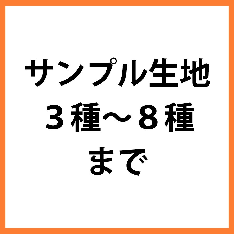 MV